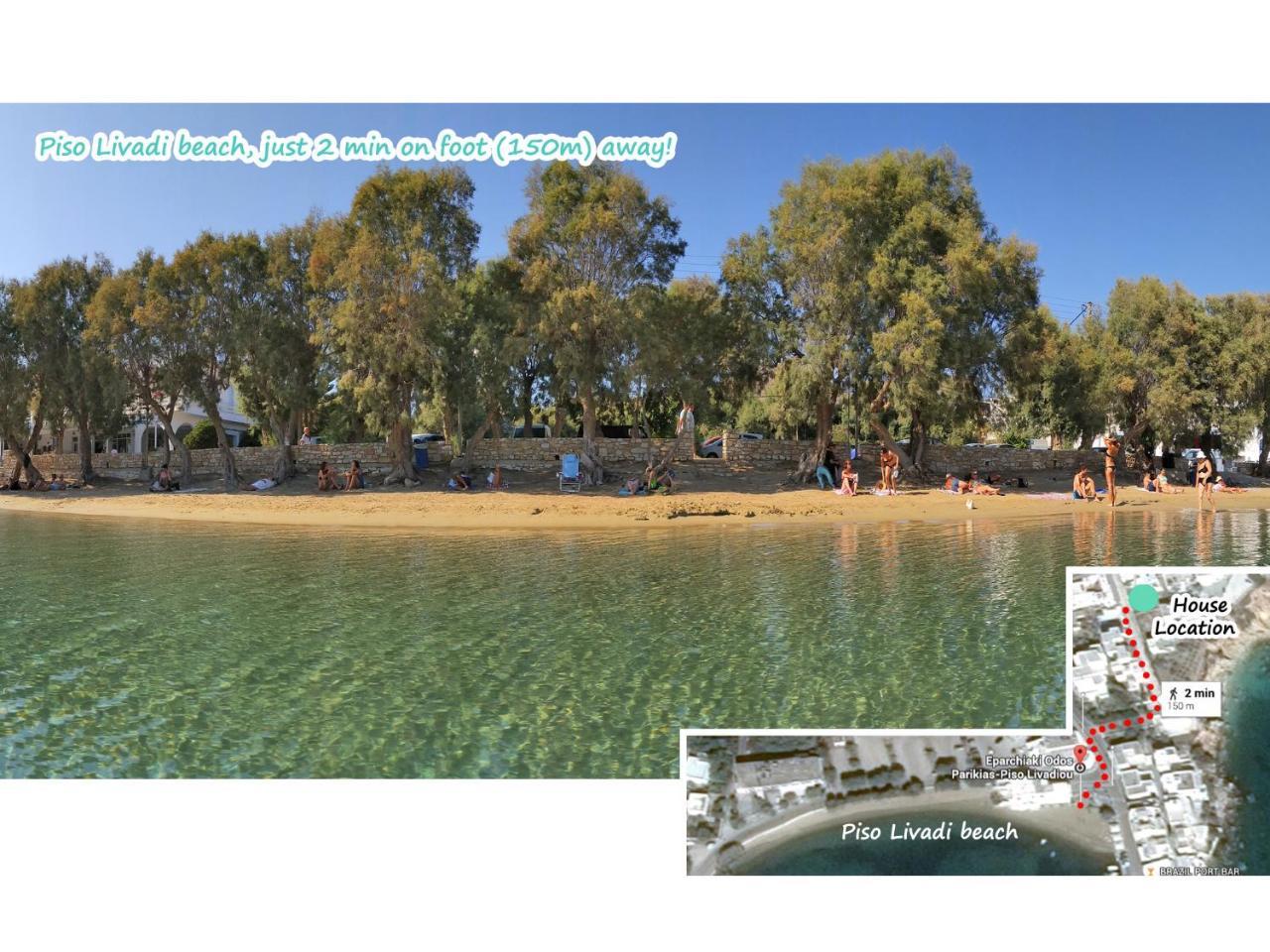 Villa Danae - Seaside With Pool & Hot Tub *