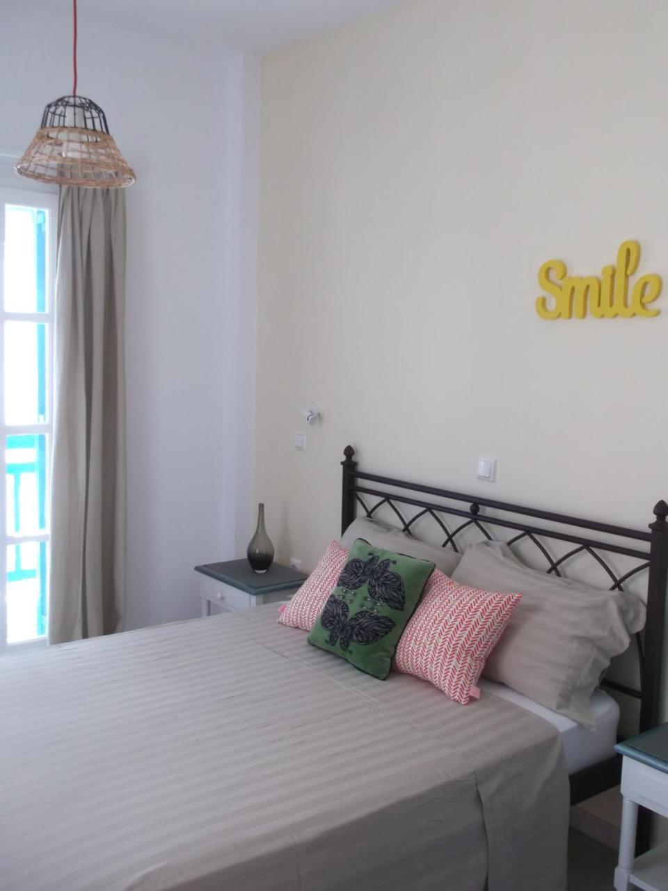 Pigasos Guest house