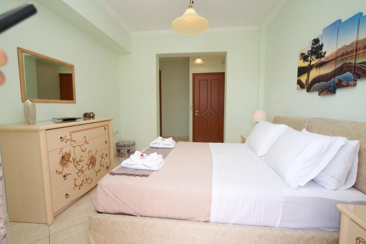 Madalena's Apartment