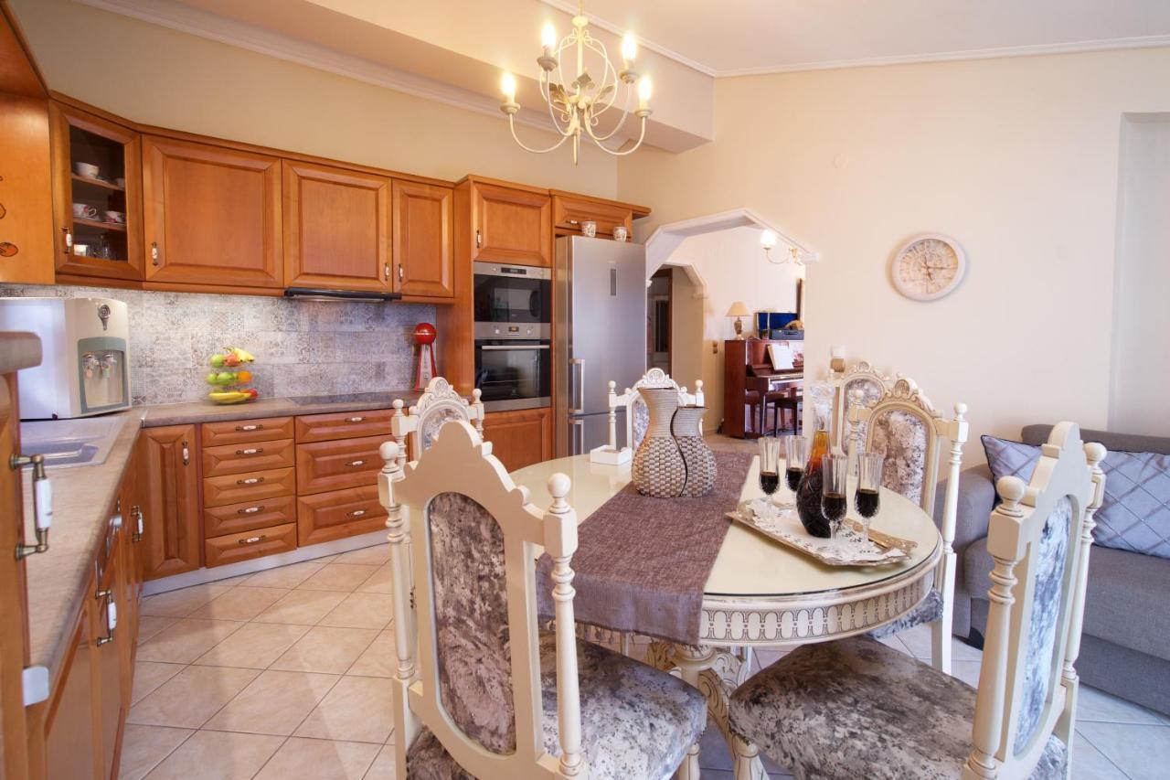 Madalena's Apartment