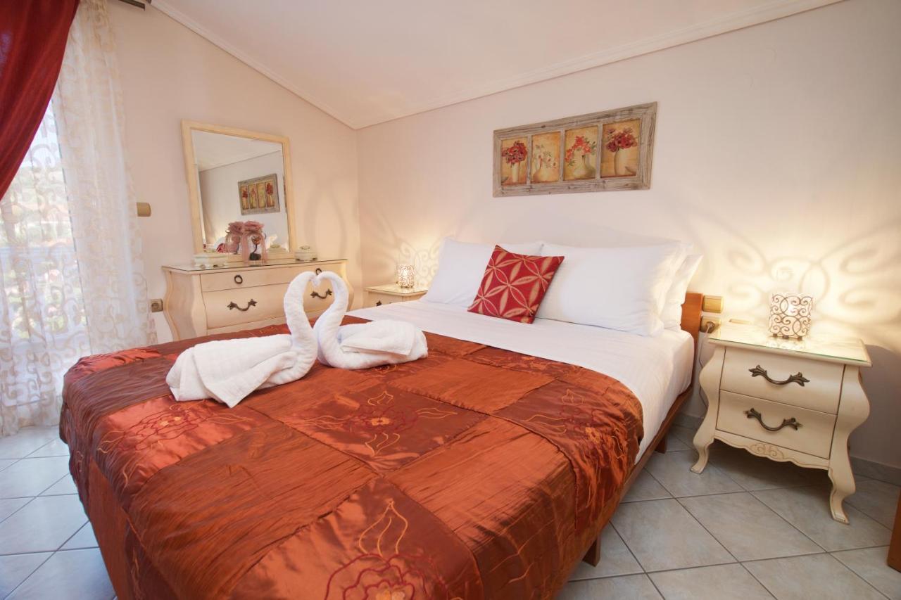Madalena's Apartment *