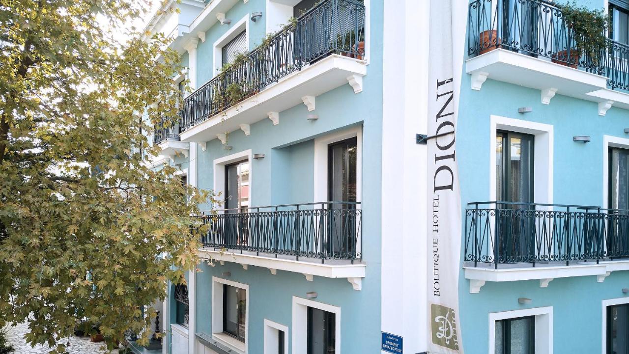 Dioni Boutique 4* Preveza