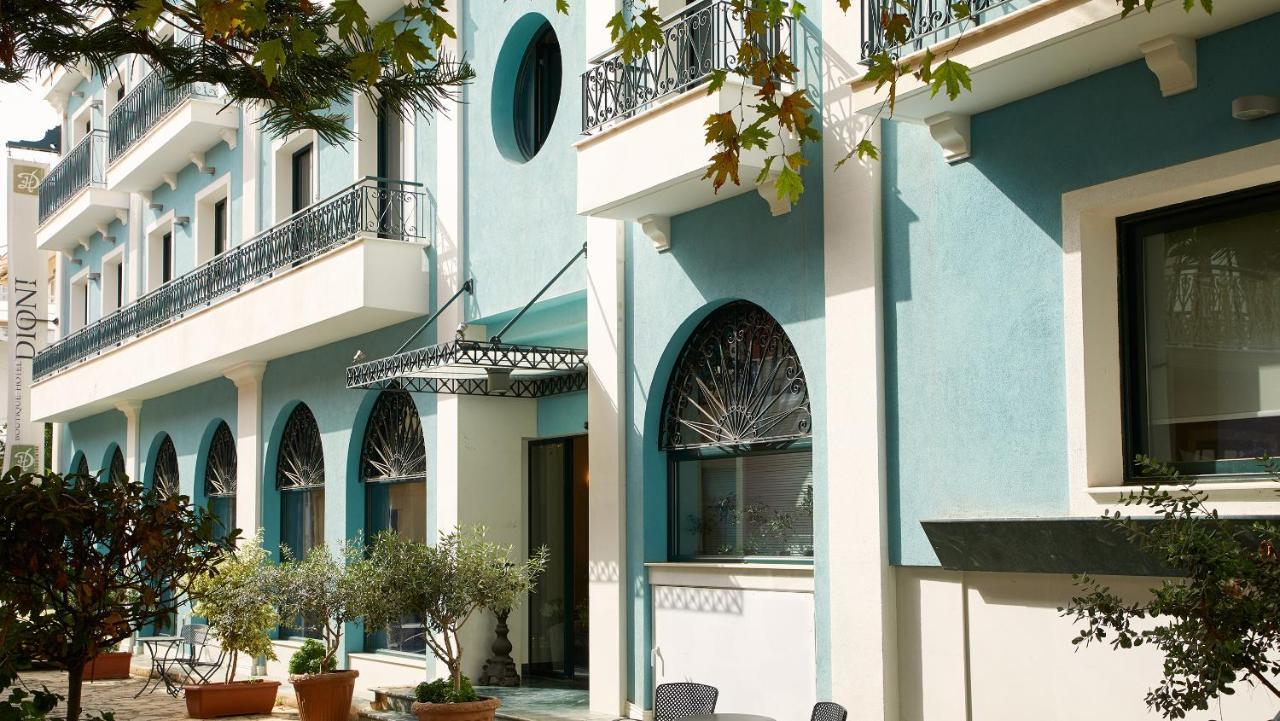 Dioni Boutique Hotel 4*