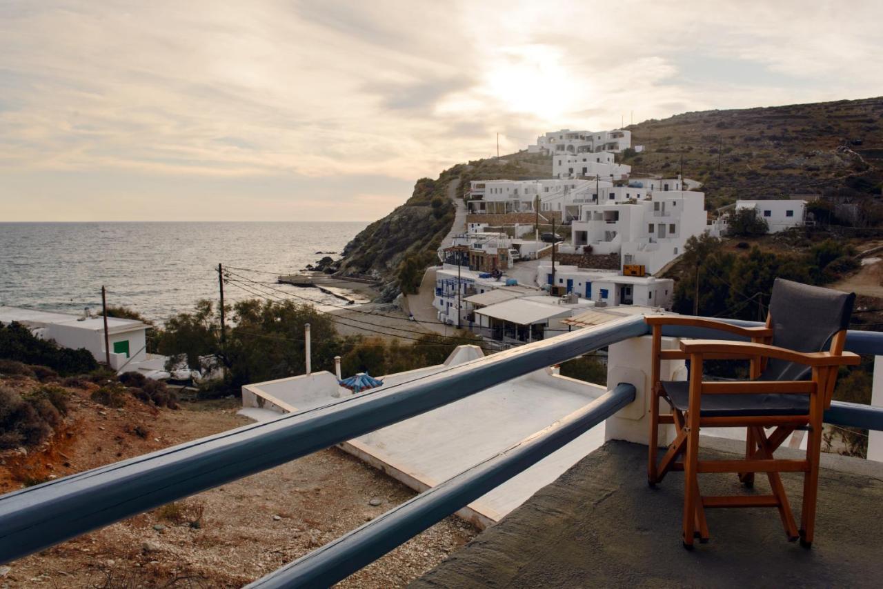 Guest house Perigiali & Folegandros
