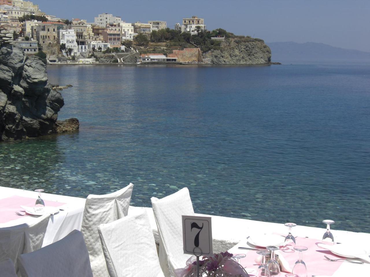 Hermes Hotel