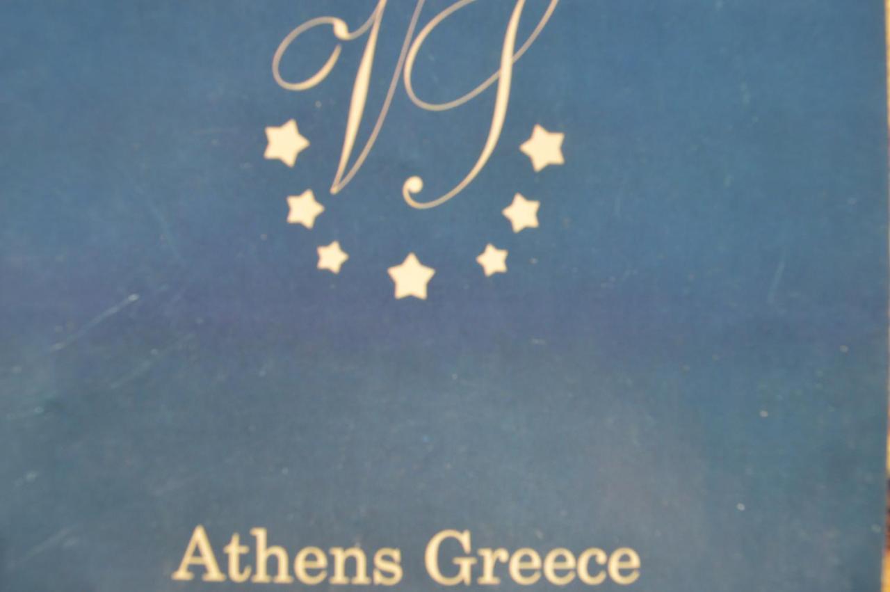 Suites Tilemachos Luxury * Athens