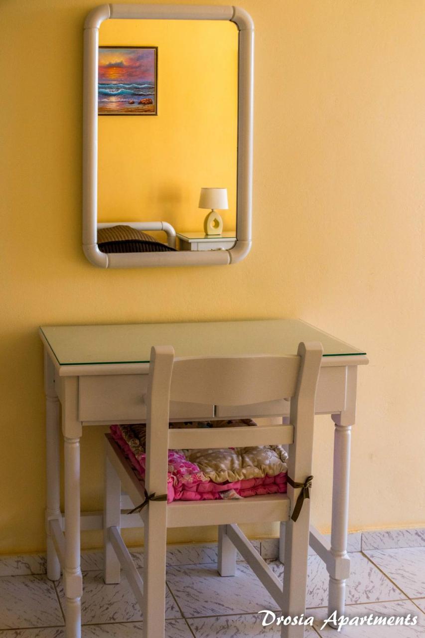 Apartment Drosia *