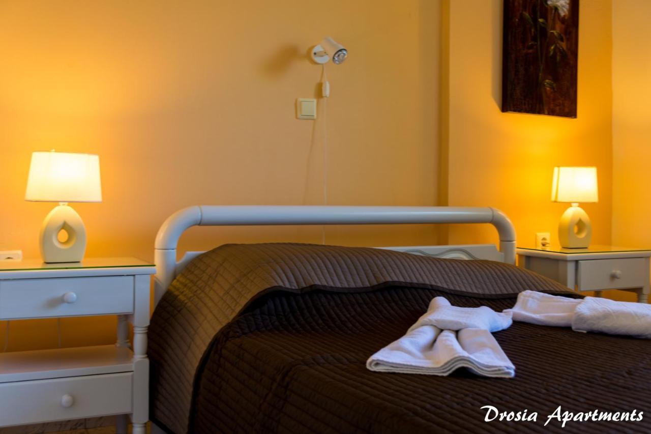 Drosia Apartment