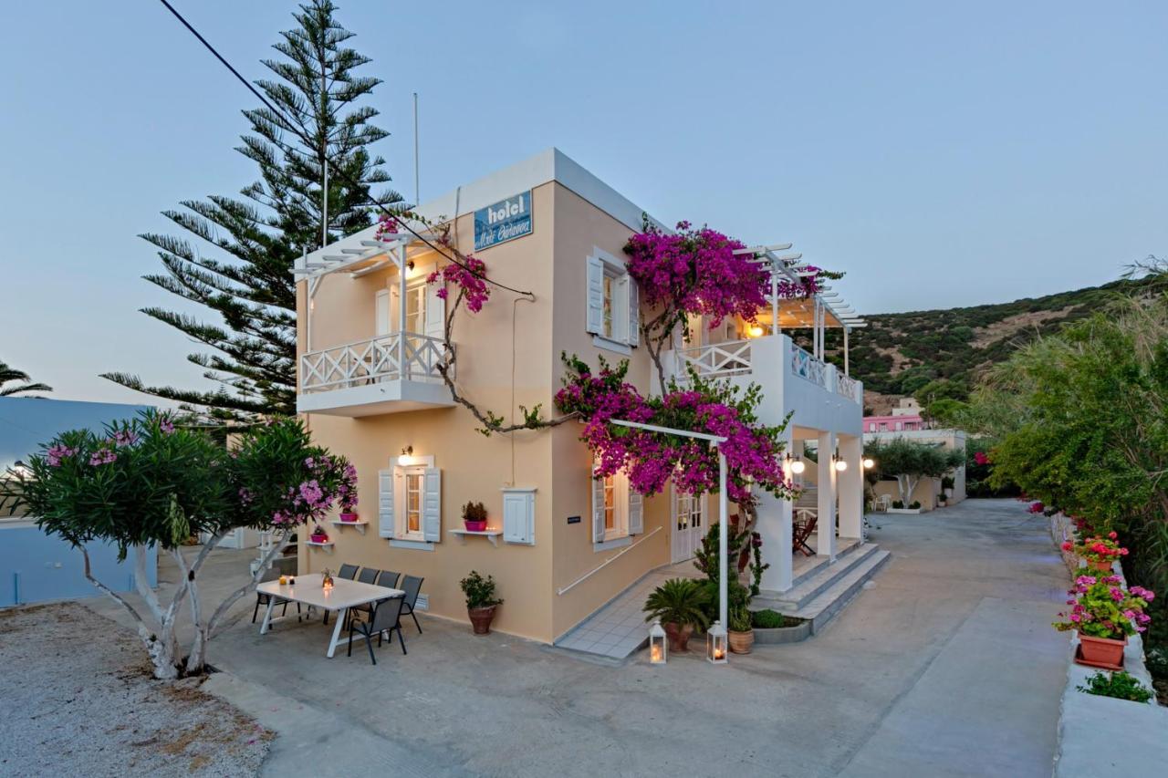 Blue Sea Hotel Galissas