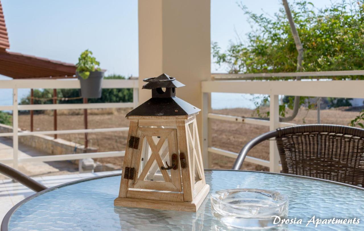Drosia Apartment Kypseli