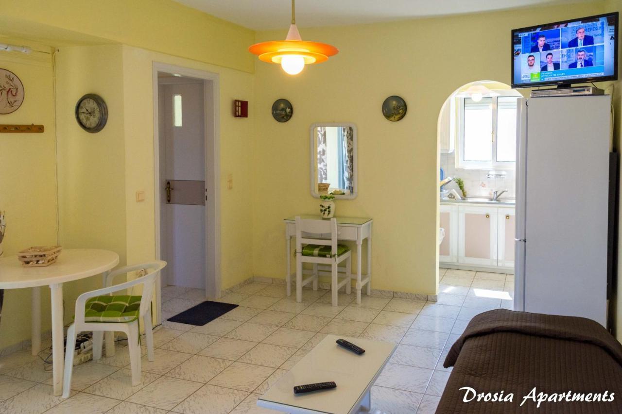 Drosia Apartment Kypseli