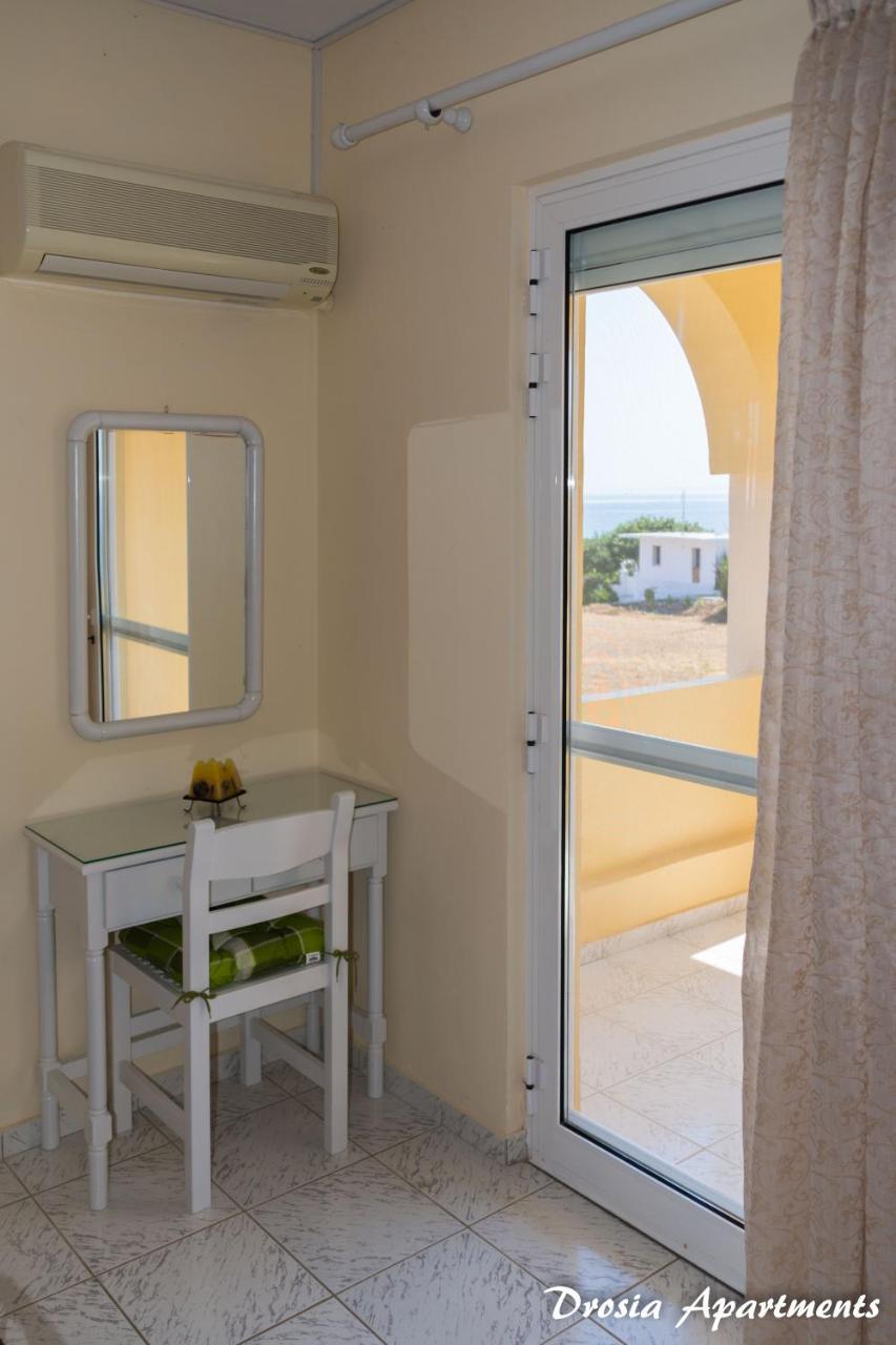 Drosia Apartment Kypseli