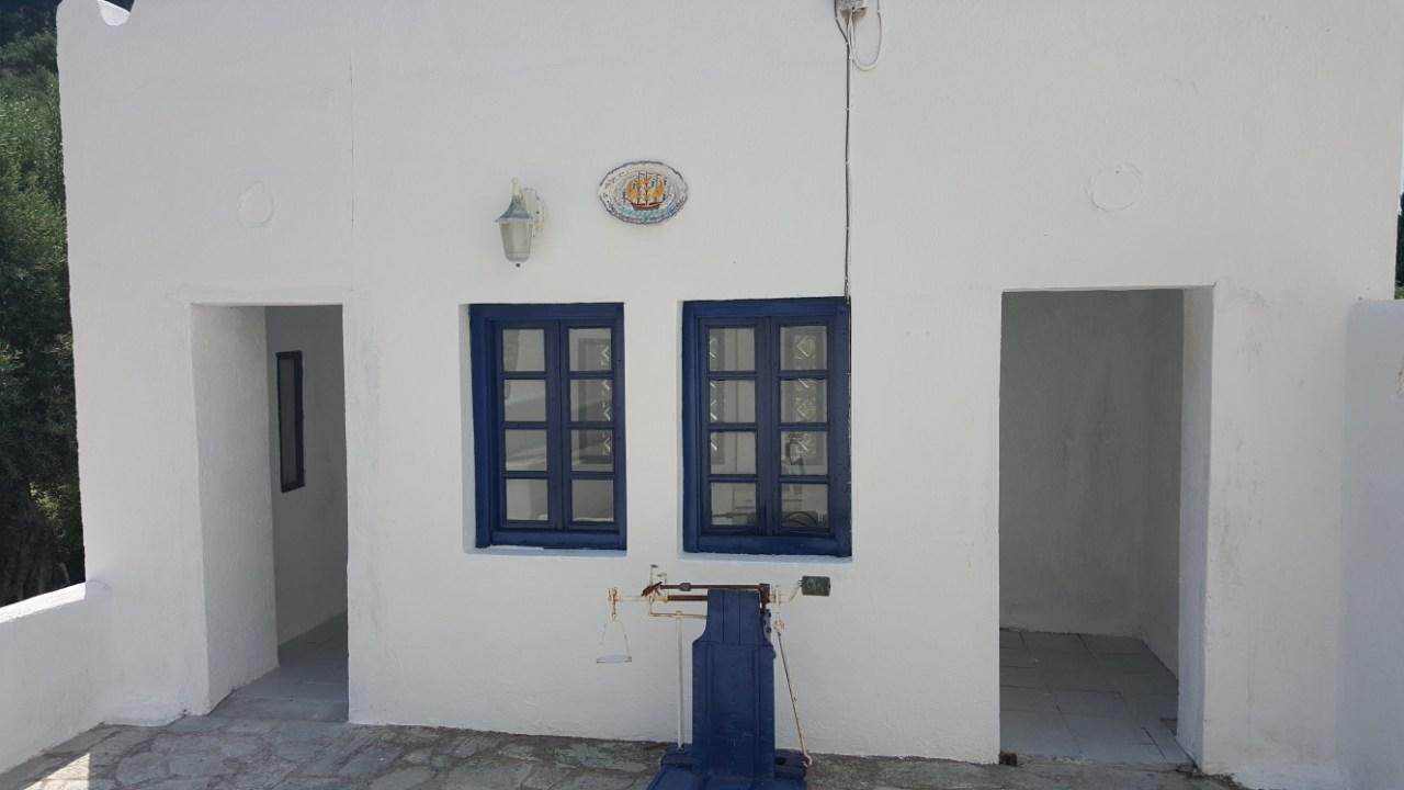 Apartment Ktima Ravanou *