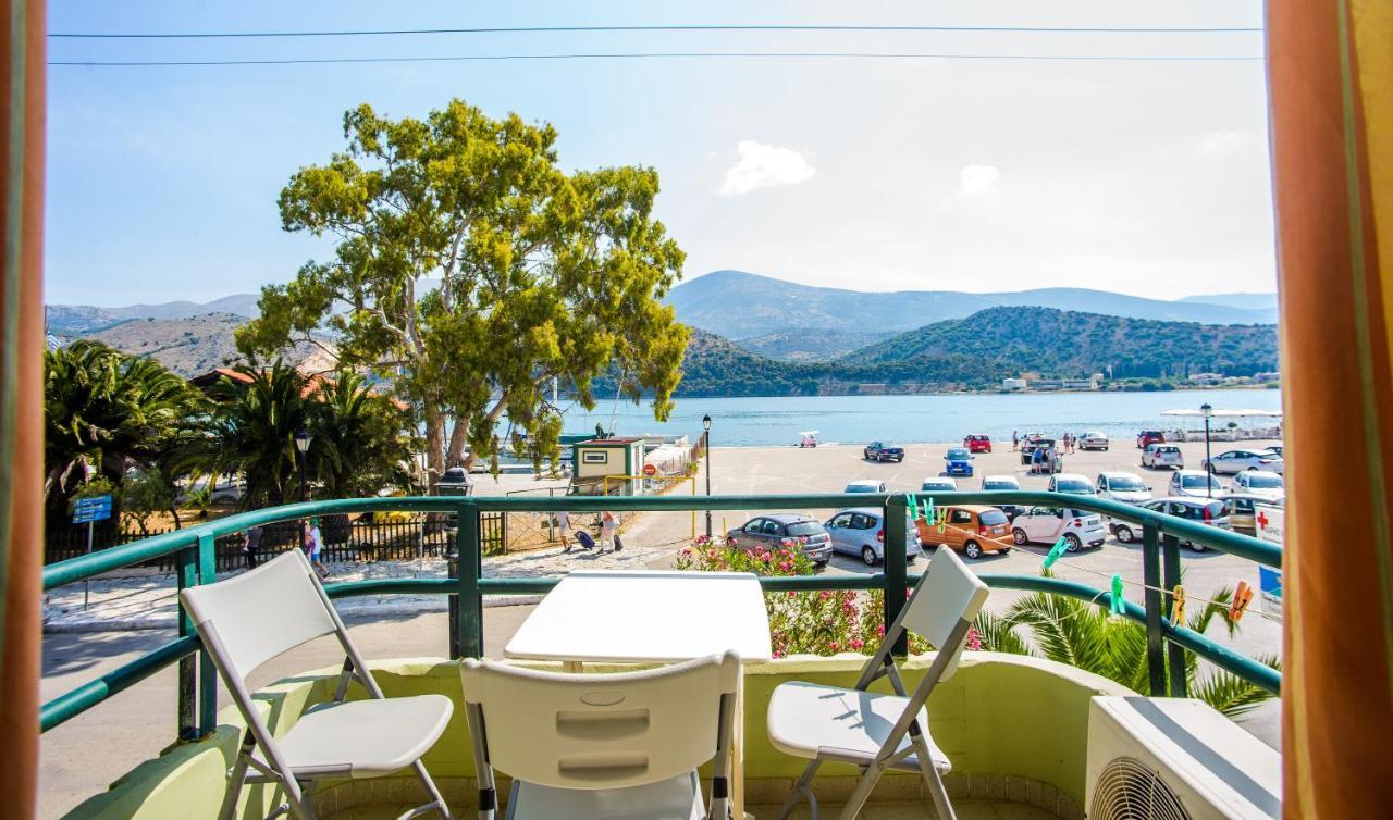 Myros *