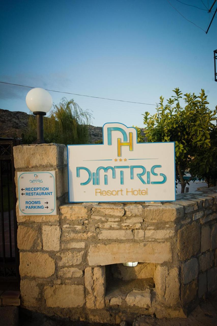 Bed & Breakfast Dimitris