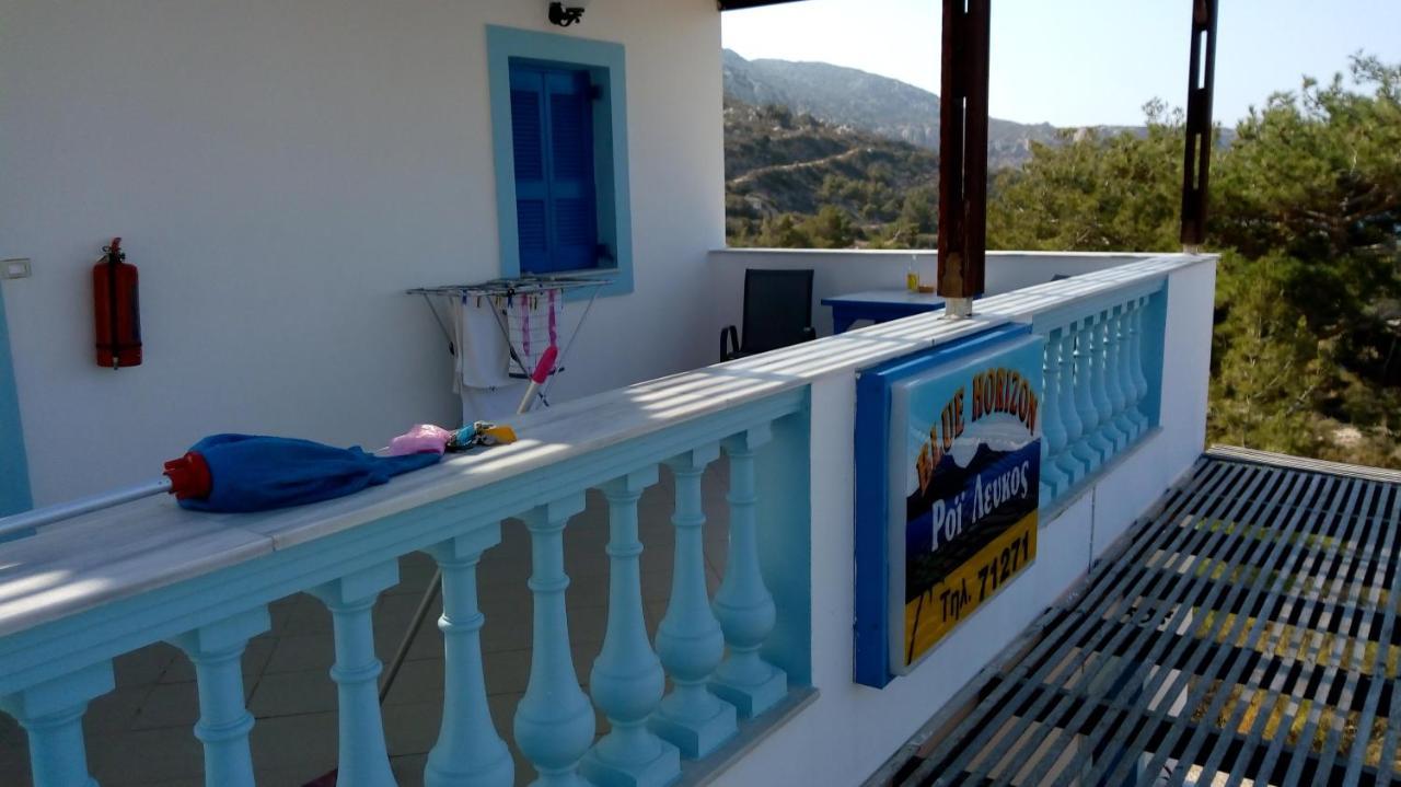 Blue Horizon Apartment