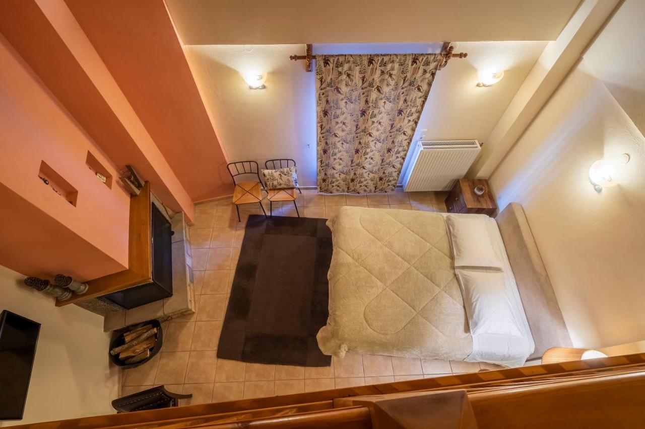 Odos Oneiron * Arachova