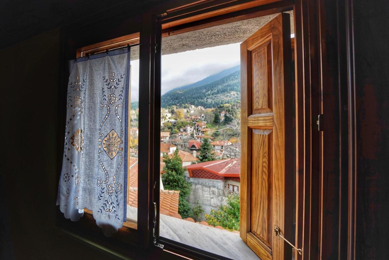 To Balkoni Tis Agorianis Hotel