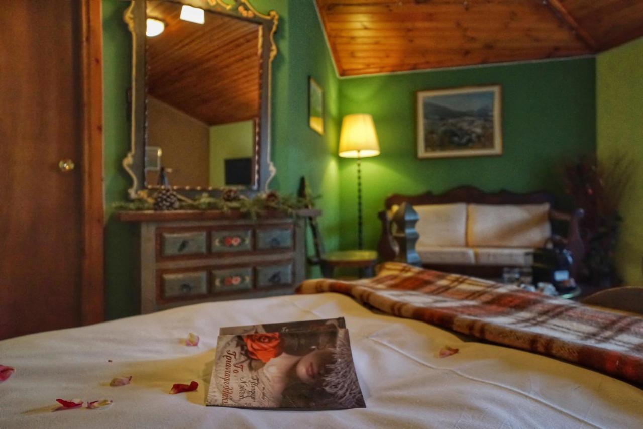 To Balkoni Tis Agorianis Hotel