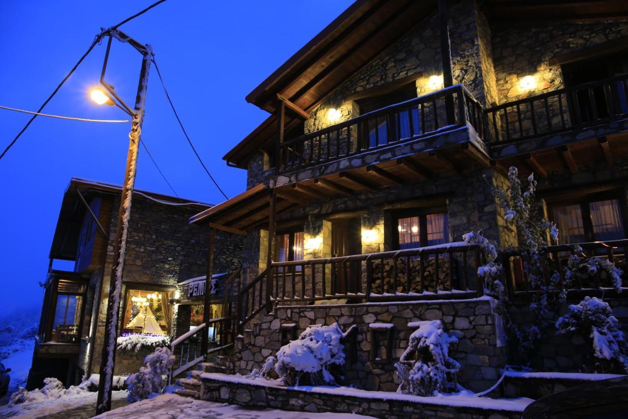 Remos Villas Apartment *