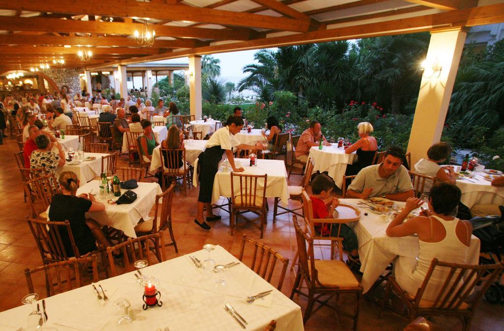 Esperides Achladies (Skiathos)