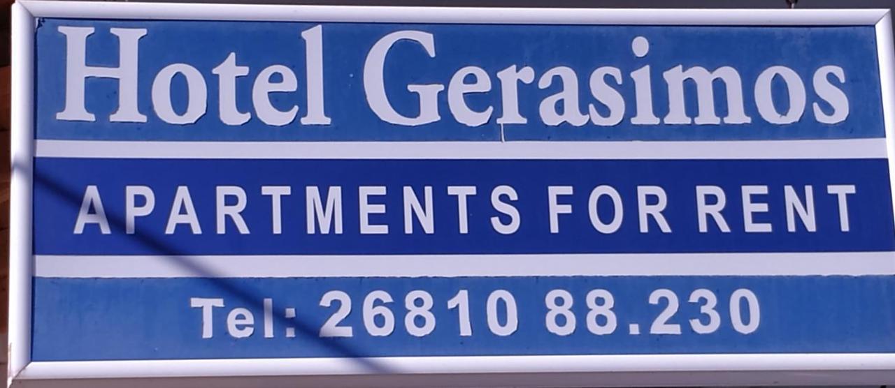Gerasimos Aparthotel *