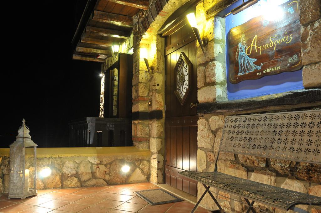 Amadrias Luxury Mansion - Spa