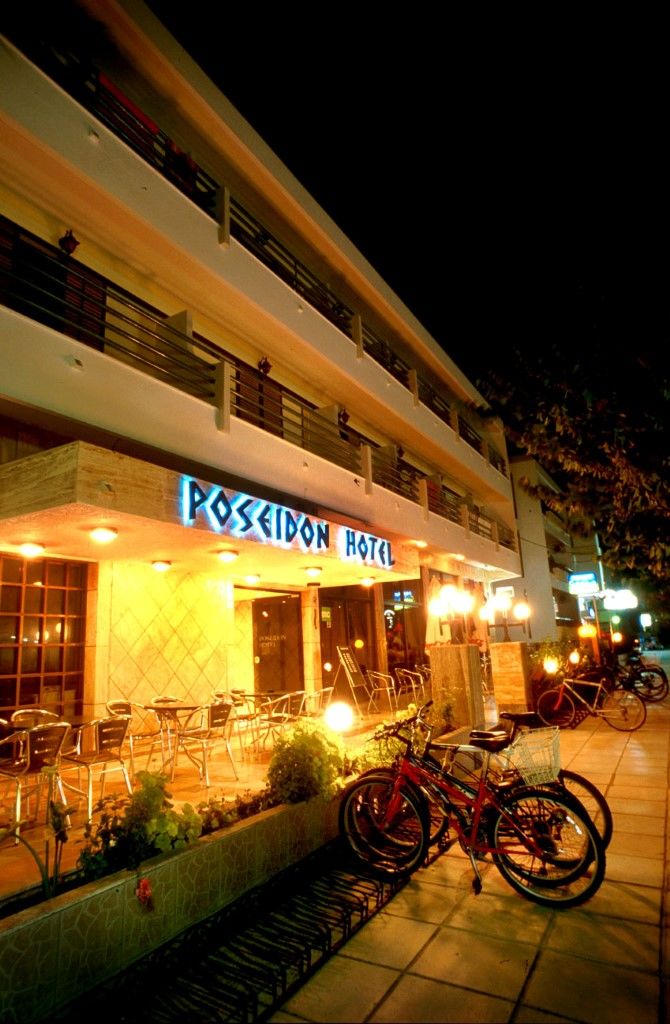 Poseidon Kos Town