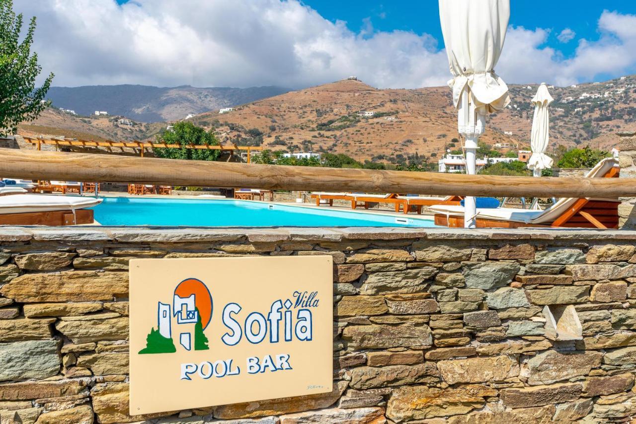 Sofia Agios Petros (Andros)