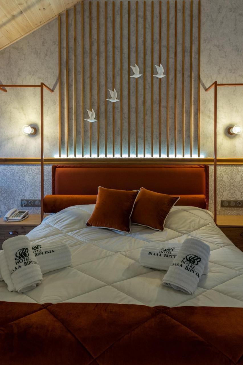 Hotel Virginia Voutiron