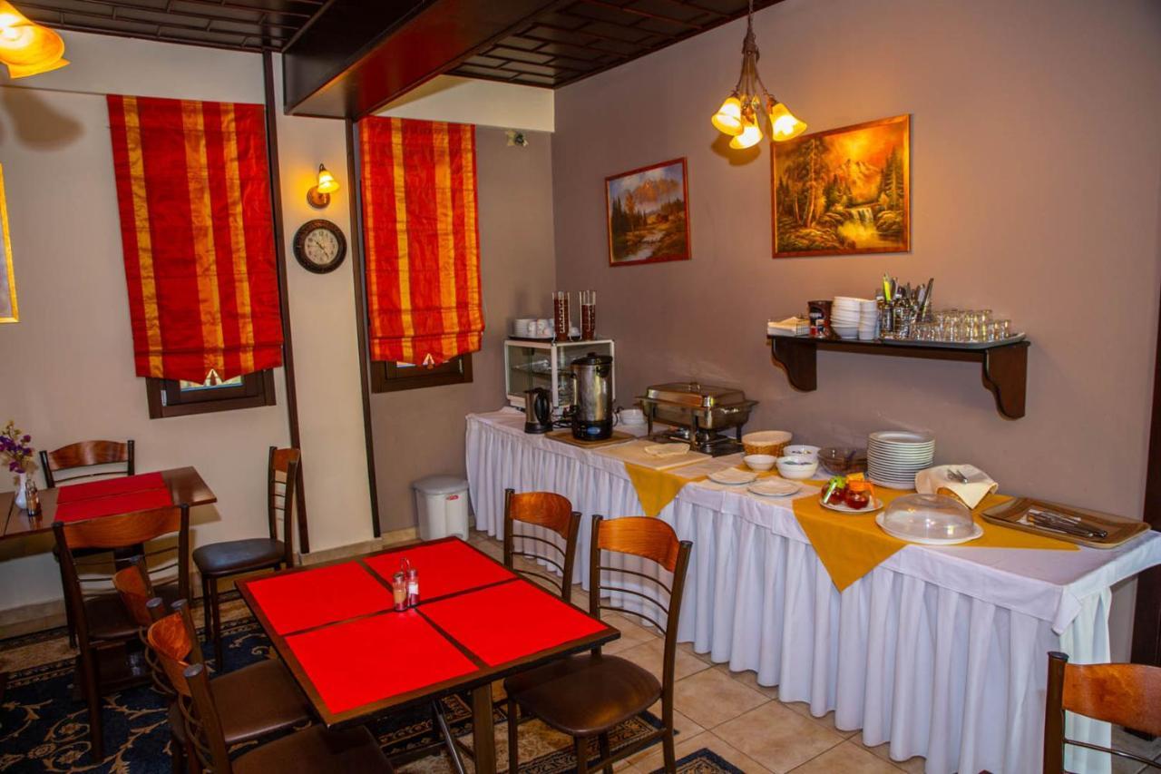 Apartment Aenao