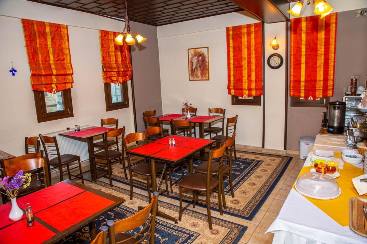 Aenao Apartment