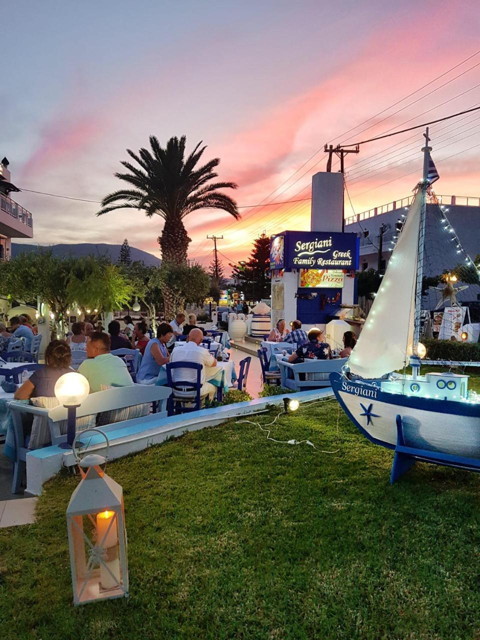 Aparthotel Sergiani Garden 2*