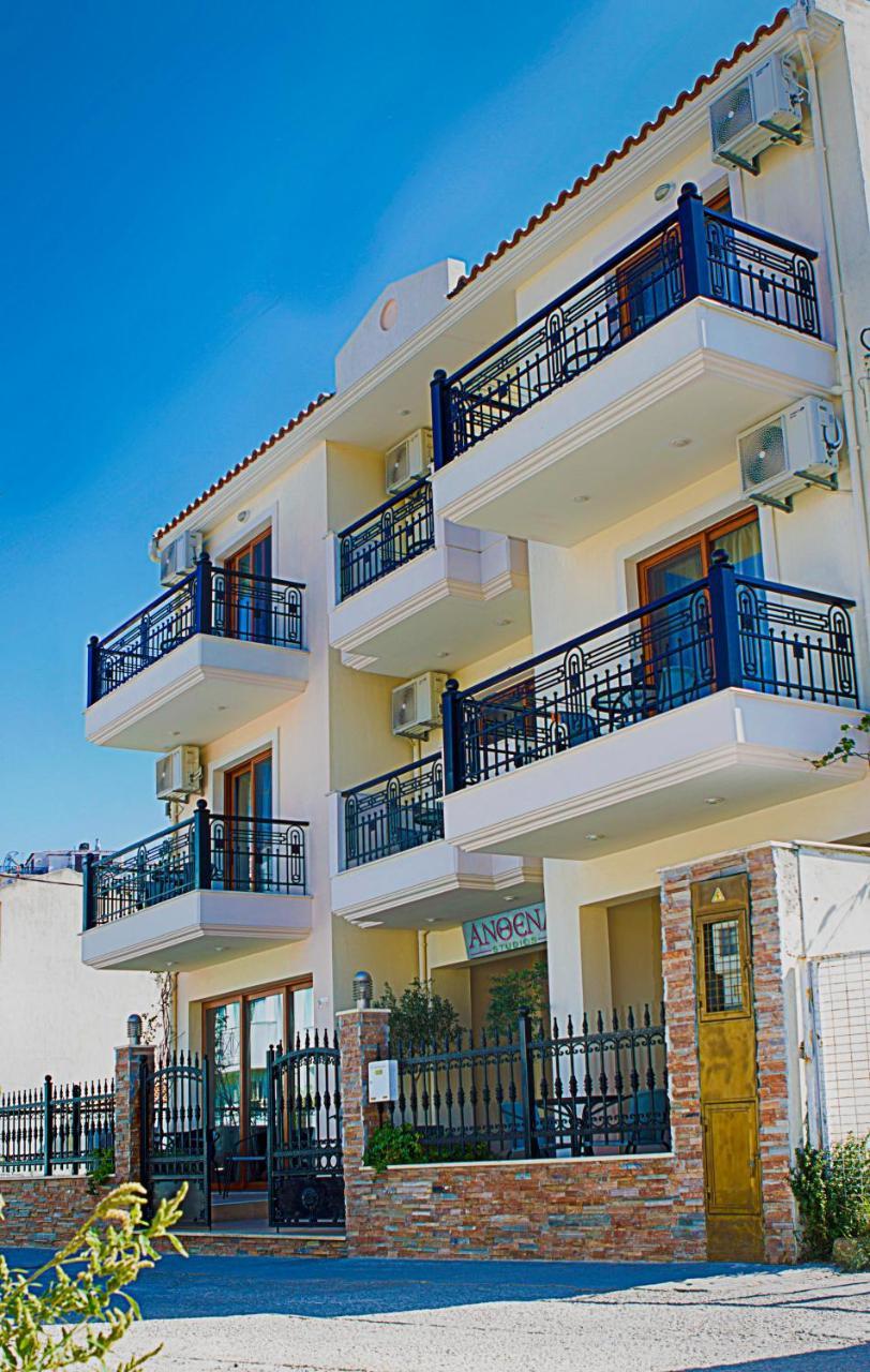 Anthena Aparthotel 4*