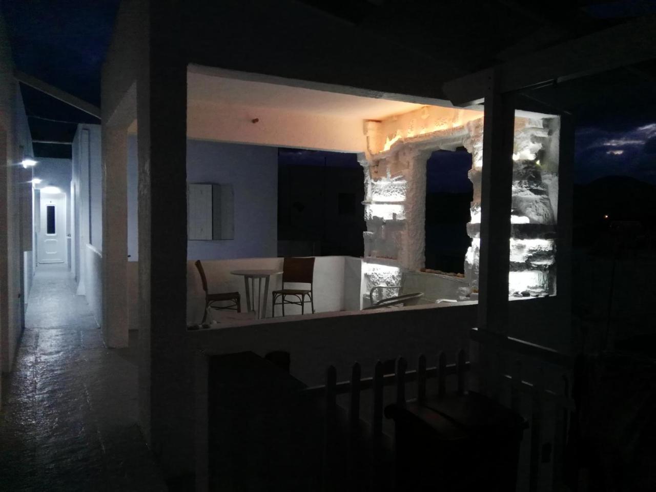 Alea Milos Guest house *
