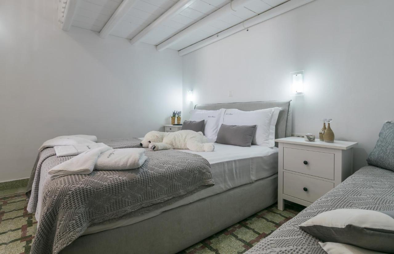 Uncle's House Luxury Adamantas (Milos)