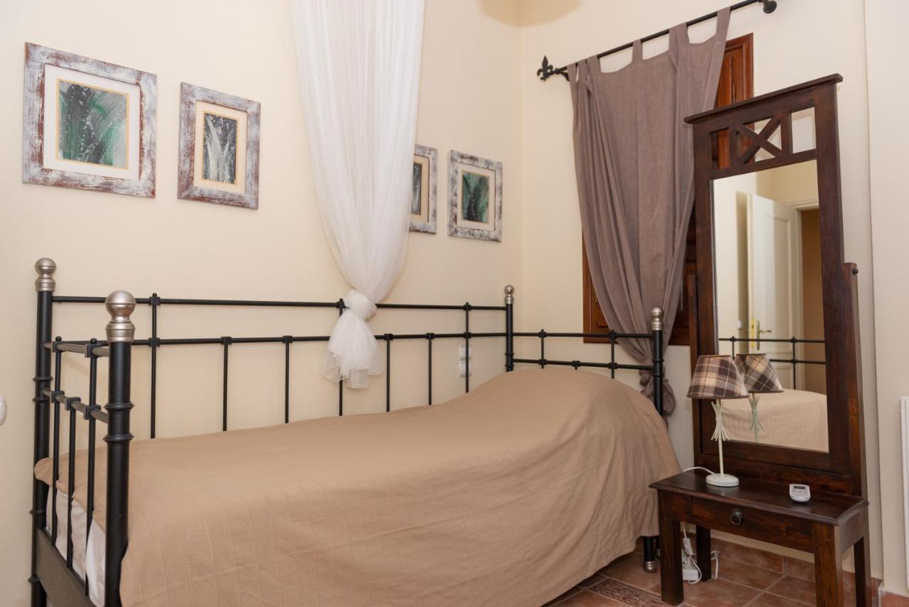 Apartment Kalderimi *