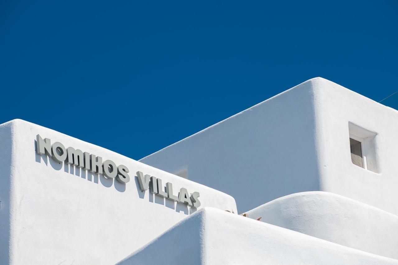 Nomikos 4* Fira (Santorini)
