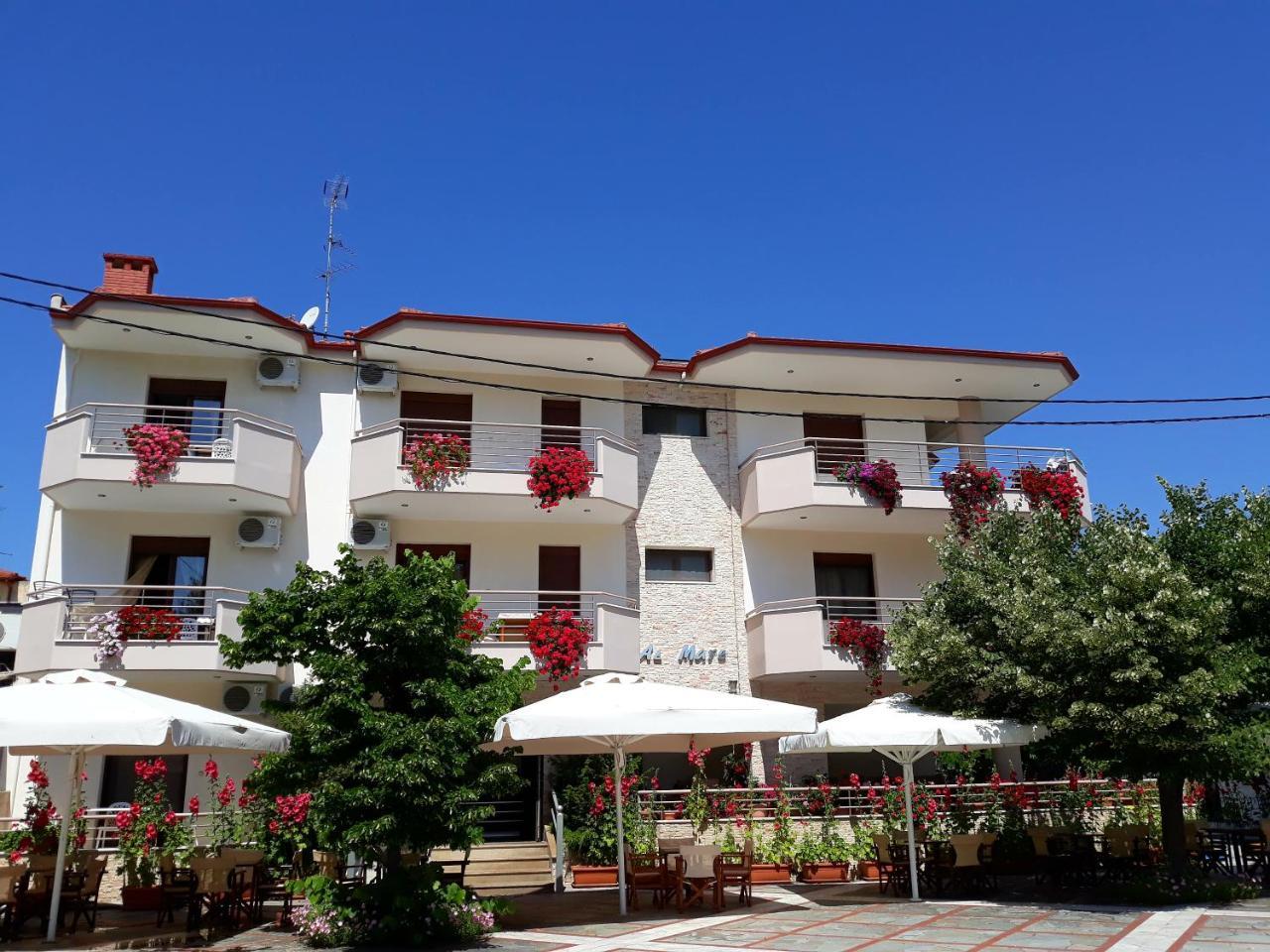 Al Mare Asprovalta