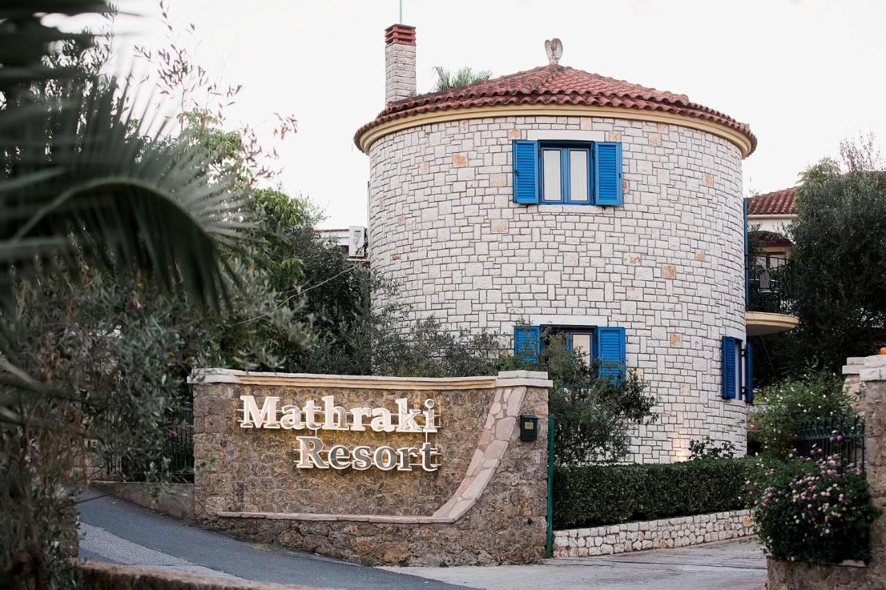 Mathraki * Gouvia