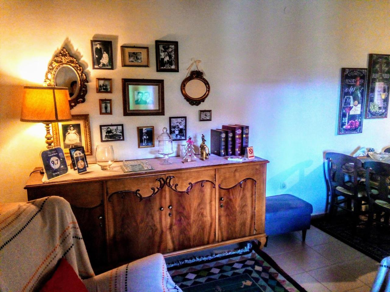 Casa Di Maria * Rethymno (Crete)