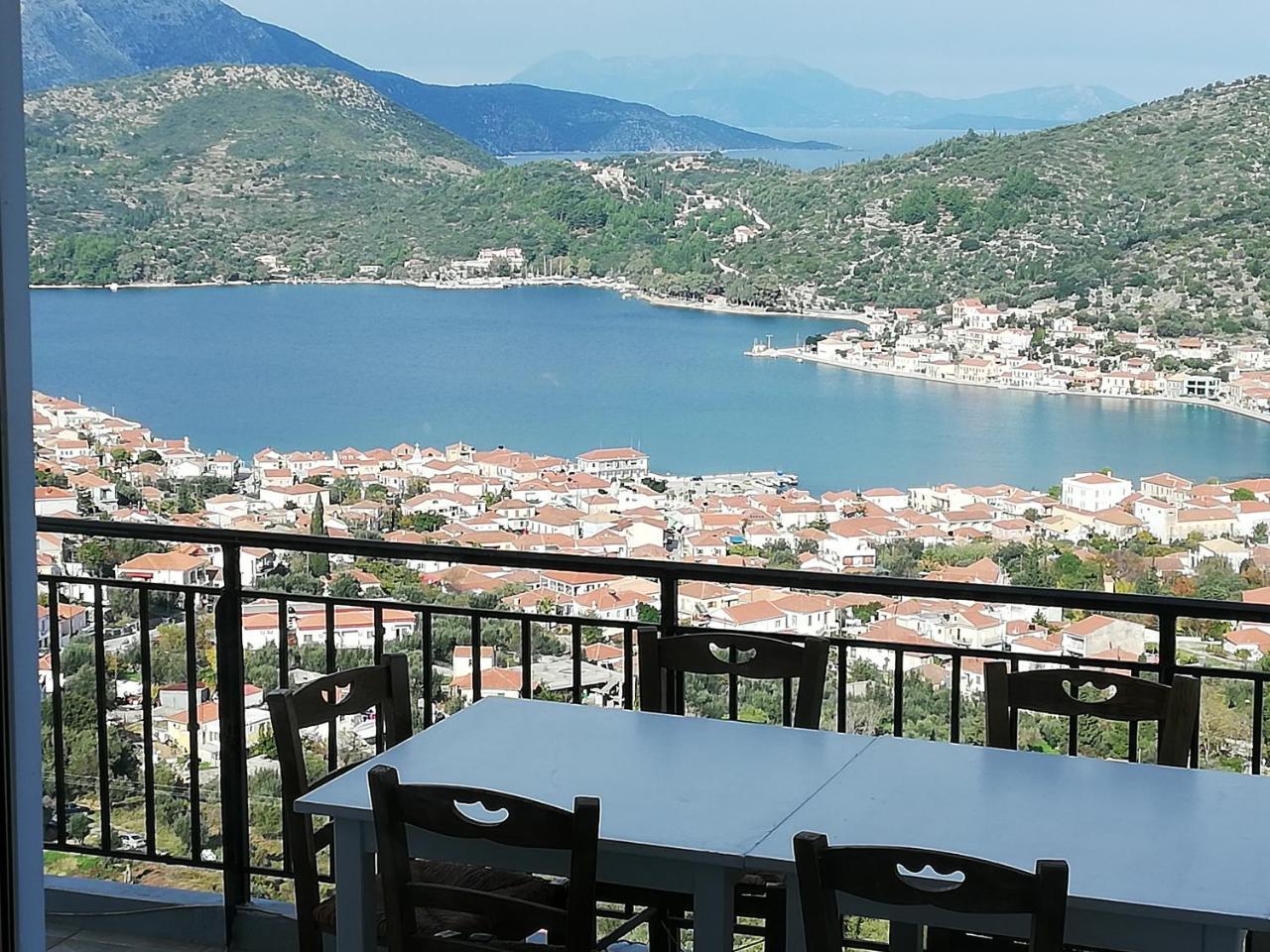 Aparthotel Calypso Vathy (Ithaca)
