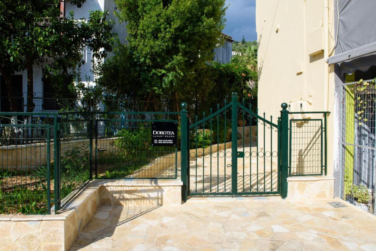Dorotea Luxury Aparthotel *