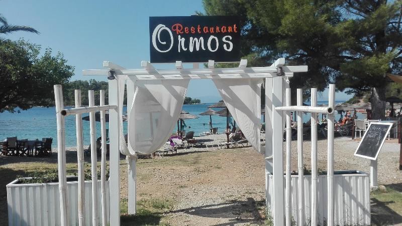 Blue Bay 3* Panormos (Skopelos)
