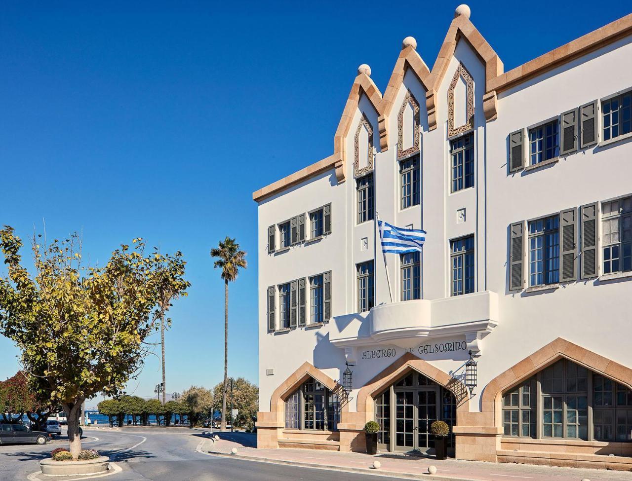 Hotel Gelsomino 5*