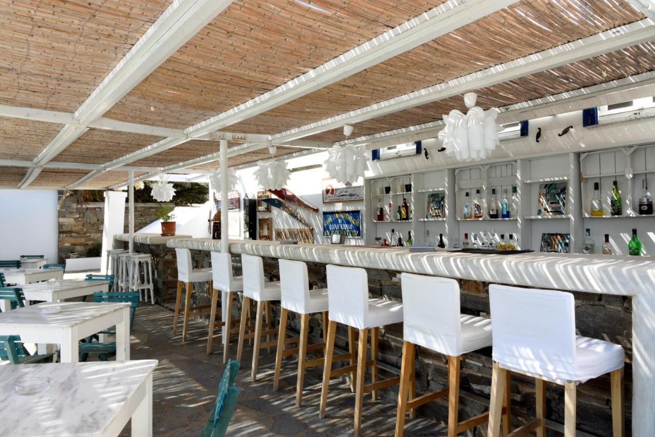 Hotel Lefkes Village Parikia (Paros)