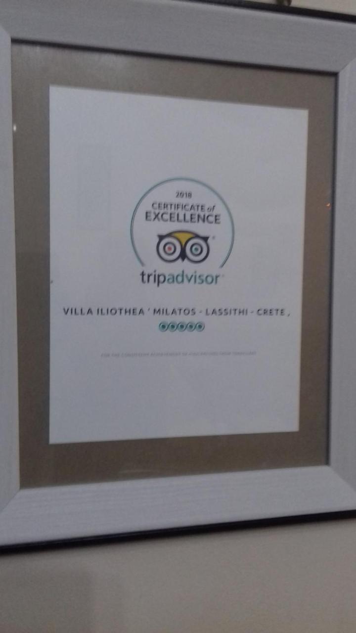 Villa Iliothea