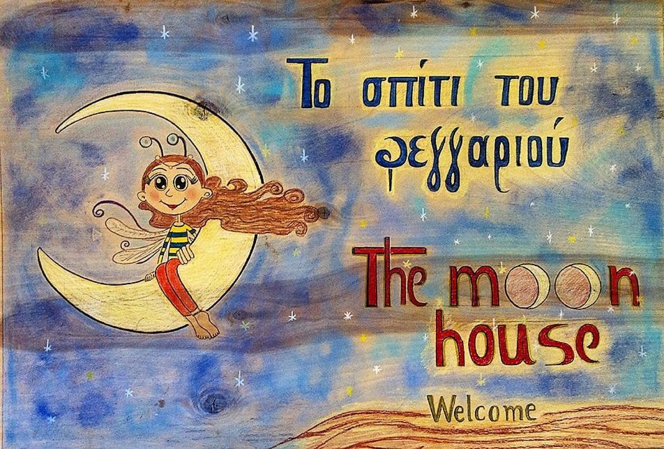 Villa The Moon House