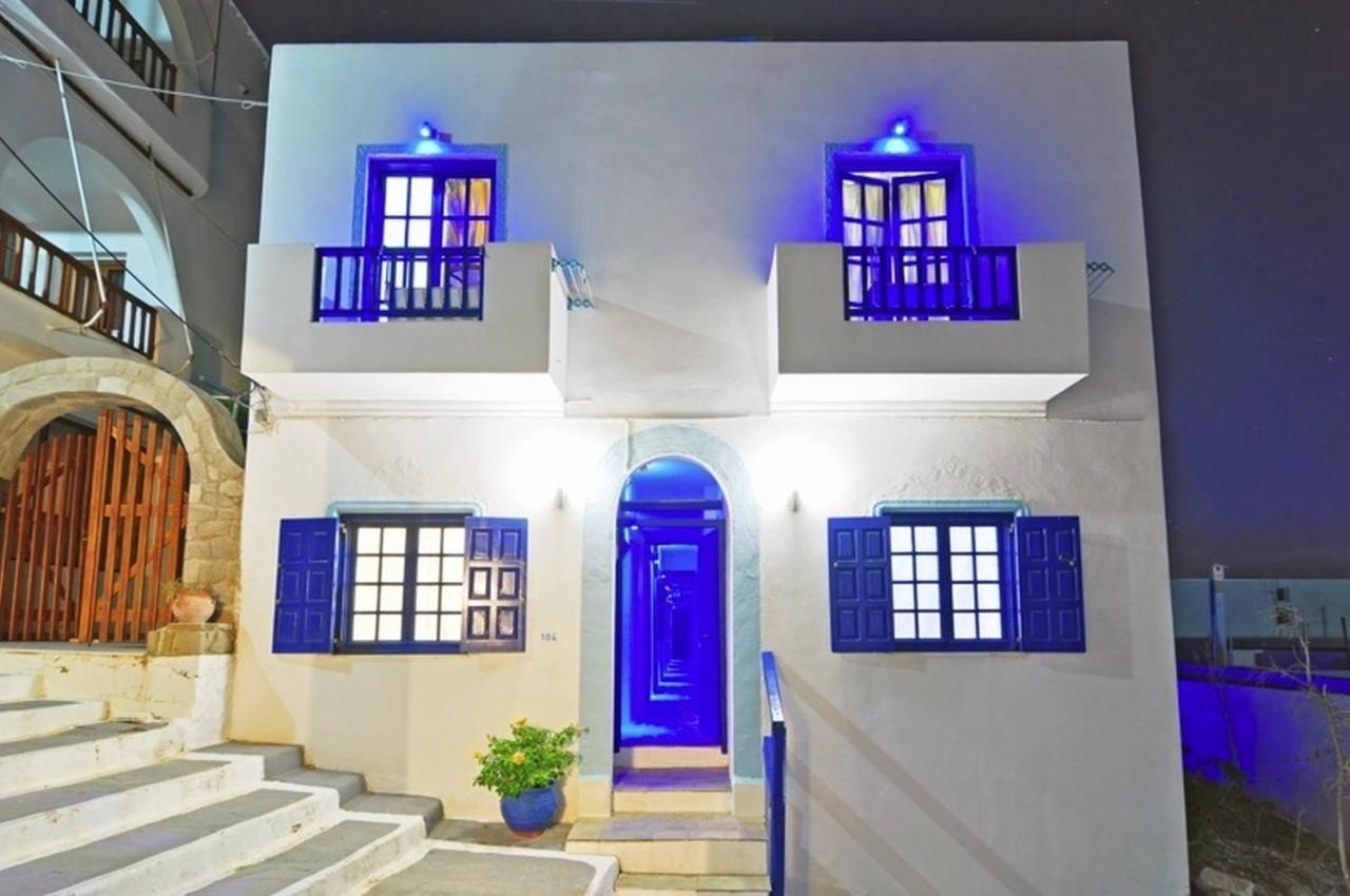 Alea Milos * Milos Island