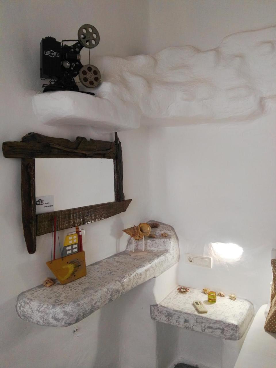 Alea Milos